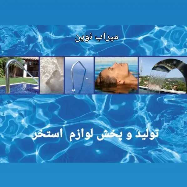 1713432483157.webp